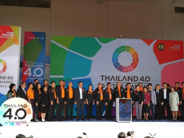 ปส. ร่วมทัพนิทรรศการขับเคลื่อน Thailand 4.0 ด้วย วทน. โชว์ศักยภาพกำกับดูแลความมั่นคงปลอดภัยนิวเคลียร์ไทย