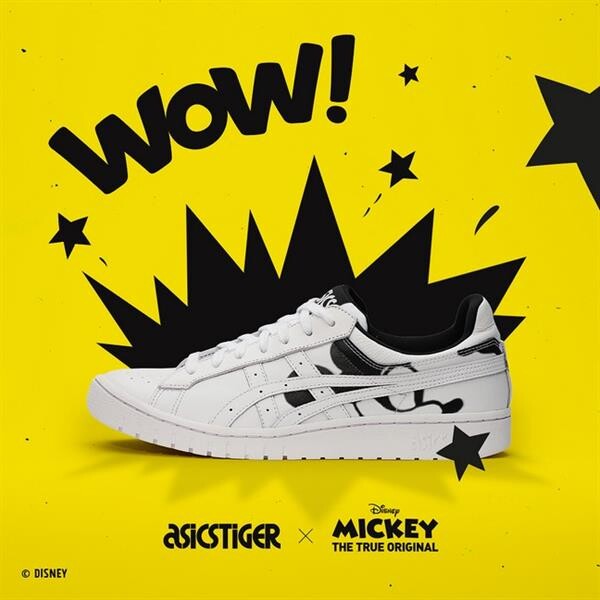 ASICSTIGER ออกแบบรองเท้าใหม่ล่าสุด ลาย Plane Crazy ฉลองครบรอบ 90 ปี “มิกกี้เมาส์”