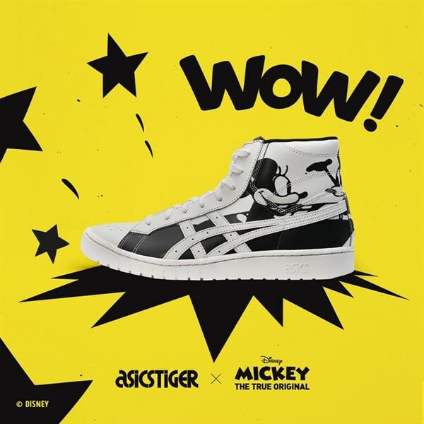 ASICSTIGER ออกแบบรองเท้าใหม่ล่าสุด ลาย Plane Crazy ฉลองครบรอบ 90 ปี “มิกกี้เมาส์”