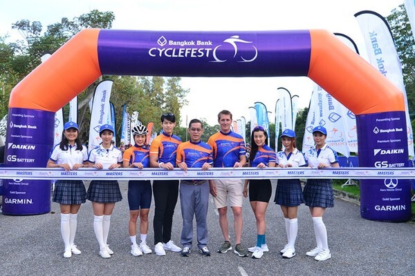 มหกรรมการปั่นจักรยานนานาชาติ Bangkok Bank CycleFest 2018 สร้างปรากฏการณ์แห่งความสนุกสนานตลอดสองวันที่พัทยา	