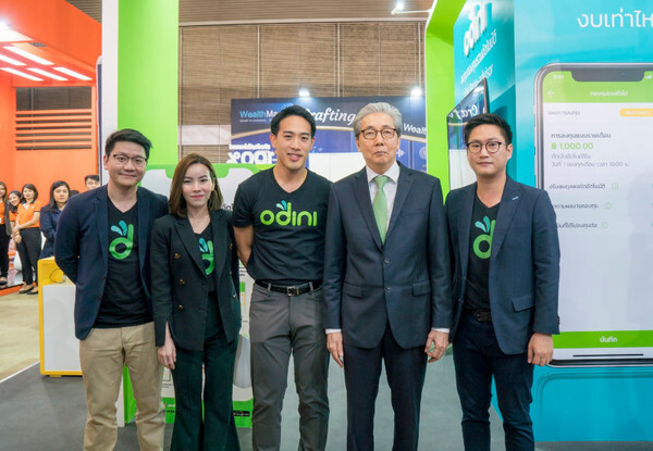 odini (โอดีนี่) ปลุกกระแสลงทุนกองทุนรวมอัตโนมัติด้วย Robo-advisor ในงาน SET in the city 2018