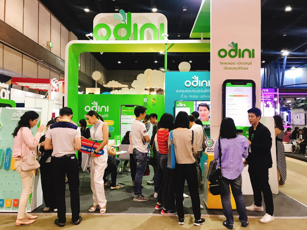 odini (โอดีนี่) ปลุกกระแสลงทุนกองทุนรวมอัตโนมัติด้วย Robo-advisor ในงาน SET in the city 2018