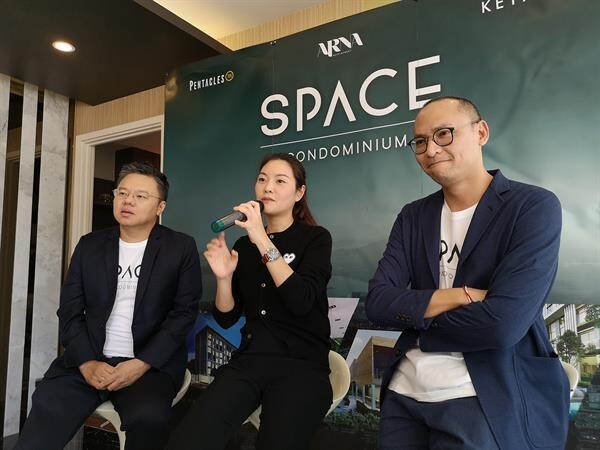 อาณา ดีเวลอปเมนท์ เปิดตัวคอนโดฯ สุดฮ็อต “SPACE CONDOMINIUM” บนพื้นที่กลางเมืองใหม่รับตลาดท่องเที่ยวภูเก็ต เปิดขายวันแรกยอดจองลูกค้าไทยเกินโควต้า