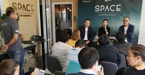 อาณา ดีเวลอปเมนท์ เปิดตัวคอนโดฯ สุดฮ็อต “SPACE CONDOMINIUM” บนพื้นที่กลางเมืองใหม่รับตลาดท่องเที่ยวภูเก็ต เปิดขายวันแรกยอดจองลูกค้าไทยเกินโควต้า