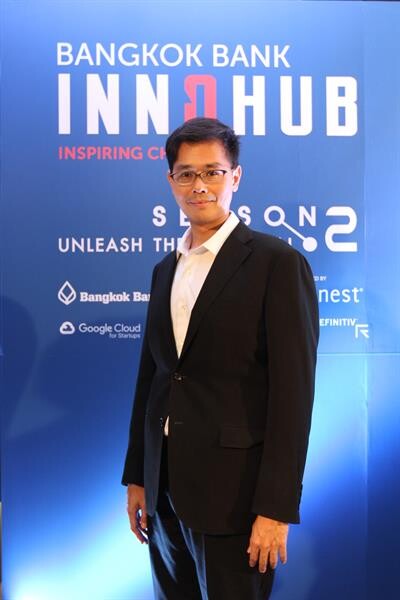 ธนาคารกรุงเทพ เปิดตัว 8 ทีมสตาร์ทอัพ Bangkok Bank InnoHub Season 2 โครงการเฟ้นหาสุดยอดนวัตกรรมจากทั่วโลก-ปั้นโมเดลธุรกิจสู่โลกการเงิน