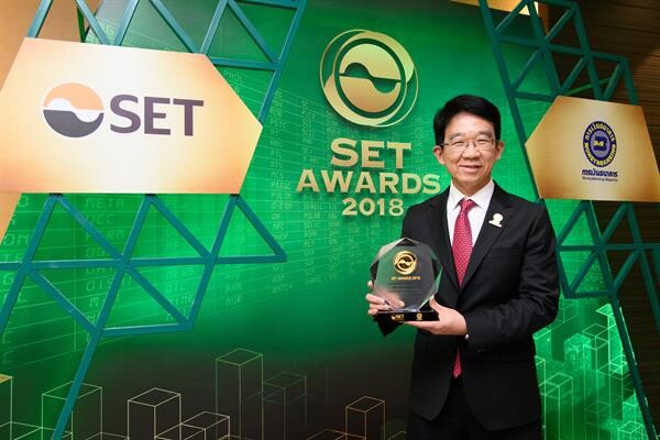 เอสซีจี รับรางวัลดีเด่นด้านนวัตกรรมจาก “SET Awards 2018” ด้วยผลงาน Real-time Cement Silo Monitoring