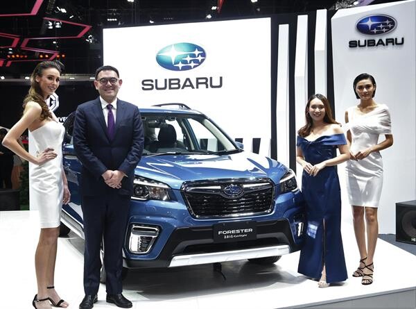 เผยโฉมซูบารุ ฟอเรสเตอร์ (Subaru Forester) จากสายการผลิตในประเทศไทย คาดพร้อมออกสู่ตลาดเดือนมีนาคม 2562