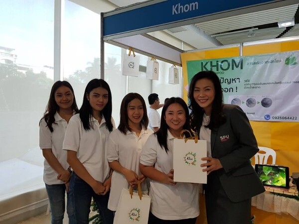 สุดเจ๋ง! เด็กบริหารธุรกิจ ม.ศรีปทุม ต่อยอดงานวิจัยสร้างแบรนด์”KHOM” แชมพูกันหงอก