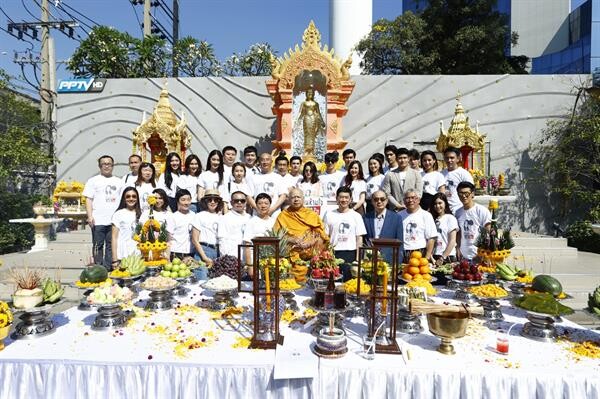 “เป้-โม” ร่วมงานครั้งแรก! นำทีมดาราบวงสรวงซีรีส์สุดฮิตเวอร์ชั่นไทย “เกินห้ามใจไม่ให้รัก” (IN TIME WITH YOU) ทางพีพีทีวี เอชดี ช่อง 36