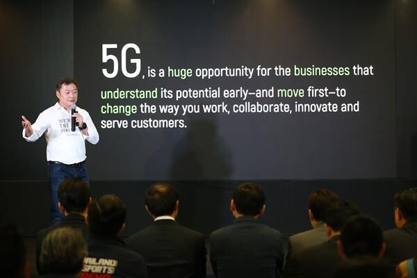 เอไอเอส เดินหน้าสาธิต 5G ต่อ ท้าสัมผัสความเร็วอย่างน้อย 16 Gbps