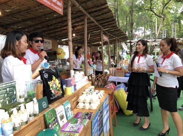 กระทรวงทรัพยากรธรรมชาติและสิ่งแวดล้อม จัดร้านกาชาดภายในงาน 125 ปี สภากาชาดไทย ร้อยดวงใจส่งต่อการให้ที่งดงาม