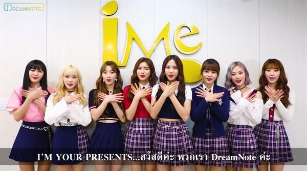 “DreamNote” รุกกี้เกิร์ลกรุ๊ปเบอร์แรก iMeKorea ส่งตรงคลิปทักทายสุดน่ารักมาอ้อนแฟนๆ ชาวไทย