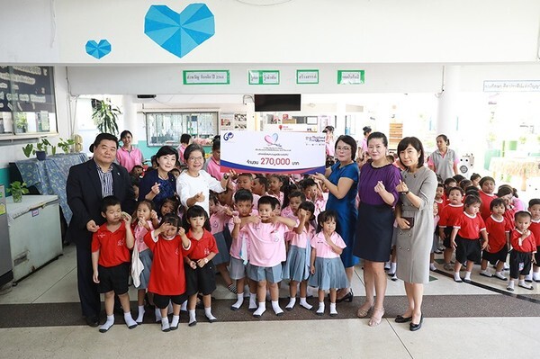 สถานทูตเกาหลีส่งมอบของบริจาคให้กับมูลนิธิในประเทศไทย