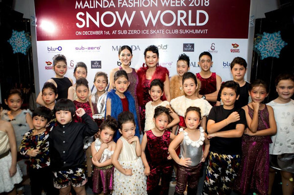 ทับทิม อัญรินทร์ เดินแบบในงาน MALINDA FASHION WEEK 2018 "SNOW WORLD"