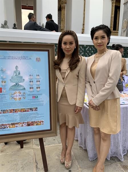 คนบันเทิงร่วมพิธีพุทธาภิเษก “พระพุทธปฏิมาสิริภานิรมิต”