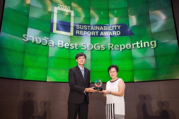 เอสซีจีคว้ารางวัลรายงานความยั่งยืนยอดเยี่ยม 2018 ต่อเนื่อง 6 ปีและรางวัล Best SDGs Reporting จากสมาคมบริษัทจดทะเบียนไทย พร้อมเดินหน้าต่อยอดความยั่งยืนด้วยแนวคิดเศรษฐกิจหมุนเวียน (Circular Economy)