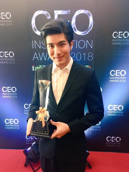 “เมฆ-จิรกิตติ์” สุดภูมิใจ!!! รับรางวัล “CEO Inspiration Award 2018” ประจำปี 2561