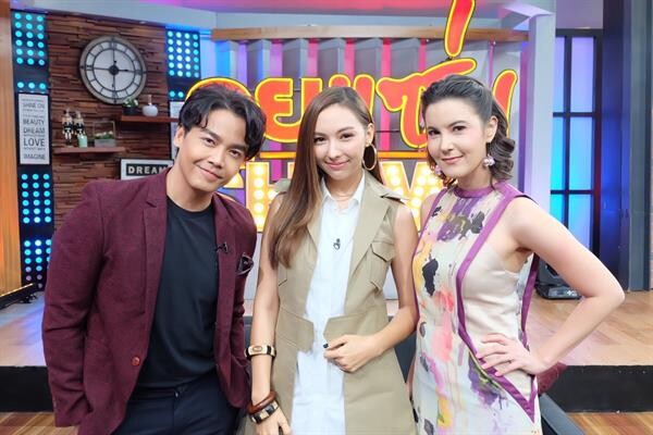 คารีสา พูดแล้วสถานะ เป้ อารักษ์ คืออะไร?