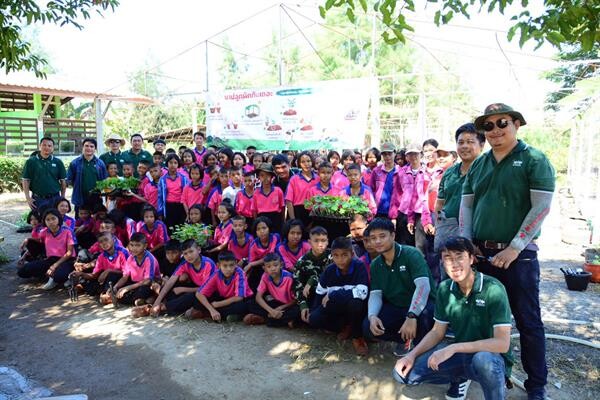 'อีสท์ เวสท์ ซีด’ นำร่องโครงการ 'ผักโรงเรียน’ น้อมนำพระราชดำริการเกษตรทฤษีใหม่ ปลูกฝังสู่เยาวชน เพื่อความยั่งยืน