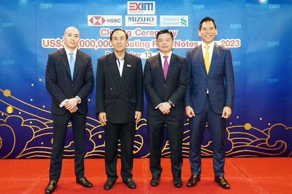 ภาพข่าว: EXIM BANK จัดงานฉลองความสำเร็จของการออกพันธบัตรสกุลเงินดอลลาร์สหรัฐจำนวน 300 ล้านดอลลาร์สหรัฐ