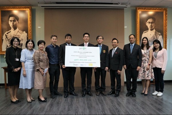 ภาพข่าว: จีโอที มอบเงิน 800,000 บาท สนับสนุนระบบ Big Data เพื่อวิจัยทางการแพทย์ให้กับคณะแพทยศาสตร์จุฬาฯ