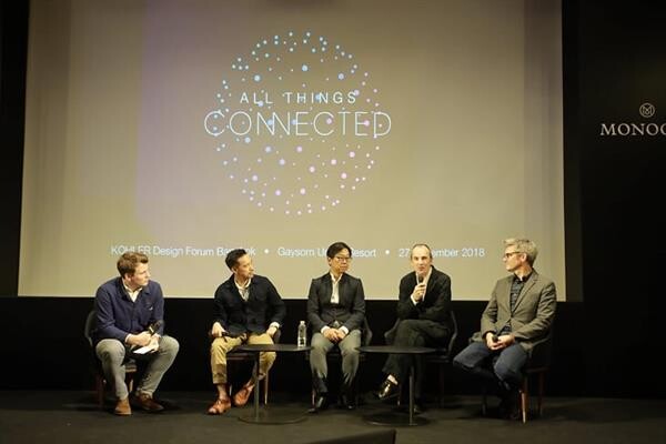 KOHLER Design Forum 2018 ชูแนวคิด “ALL THINGS CONNECTED” ร่วมสรรค์สร้างอนาคตแห่งอุตสาหกรรมการออกแบบ และวงการสถาปัตย์ในเมืองไทยและทั่วโลก