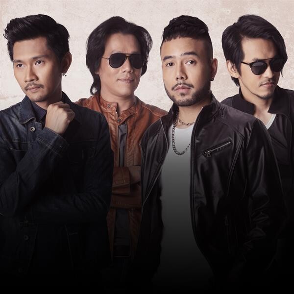 วง ASOG สู้ไม่ถอยขอปล่อยเพลงใหม่แทนใจคนเหงาด้วยเพลง “อารมณ์อ้างว้าง”