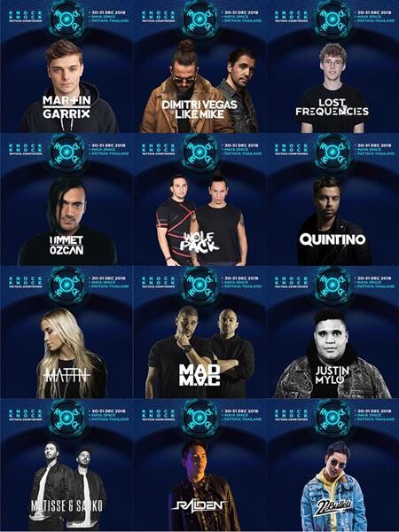 บี้ ชวนสาวก EDM เคาท์ดาวน์ พัทยา สุดยิ่งใหญ่ส่งท้ายปี!!!  งาน KNOCK KNOCK PATTAYA COUNTDOWN 2018