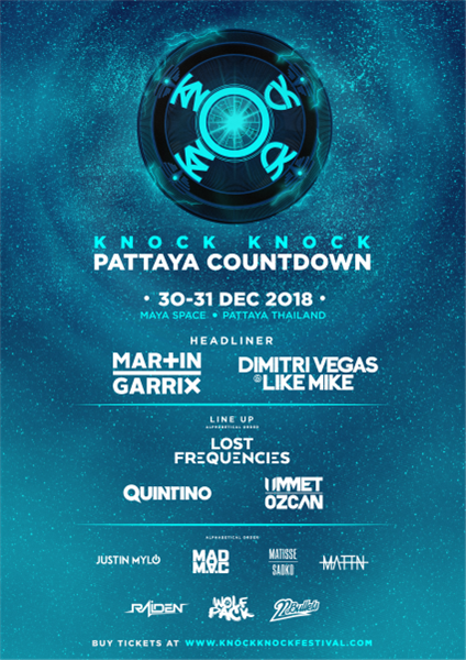 บี้ ชวนสาวก EDM เคาท์ดาวน์ พัทยา สุดยิ่งใหญ่ส่งท้ายปี!!!  งาน KNOCK KNOCK PATTAYA COUNTDOWN 2018