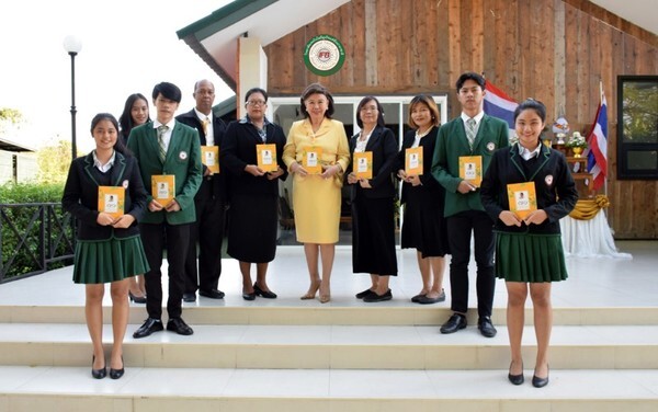 น้อมรำลึกถึงความรักของพ่อ พร้อมสานสิ่งที่พ่อสอนไว้