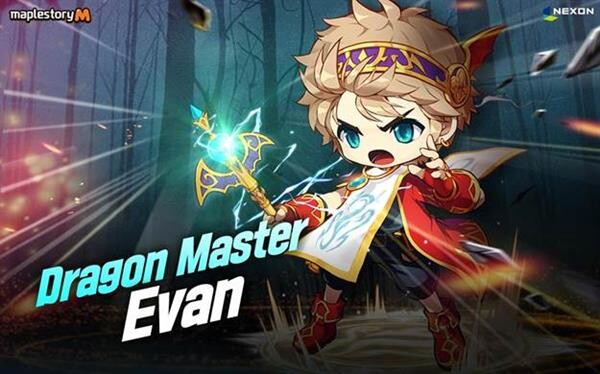 MapleStory M อัพเดทอาชีพใหม่ Evan พร้อมมินิเกมสุดมันส์แล้ววันนี้ พบกิจกรรมต้อนรับอัพเดทมากมาย และลุ้นรับของรางวัลสุดพิเศษแบบจุใจ