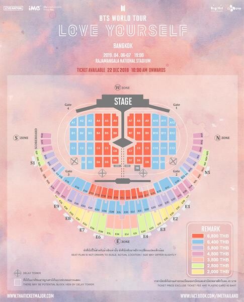 สมศักดิ์ศรดีกรีไอดอลระดับโลก บัตร BTS WORLD TOUR 'LOVE YOURSELF’ BANGKOK 40,000 กว่าใบ ขายเกลี้ยงในพริบตา!! พร้อมเพิ่มรอบ 2 ด่วนจี๋ ขายบัตรเสาร์นี้!!