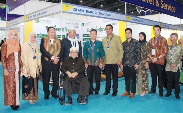 MD ไอแบงก์ ร่วมพิธีเปิดงาน Thailand Halal Assembly 2018 และบรรยายเรื่อง “นโยบายและกิจกรรมของธนาคารที่เกี่ยวข้องกับมุสลิม” ในงานสัมมนาคณะกรรมการอิสลามประจำจังหวัดทั่วราชอาณาจักร