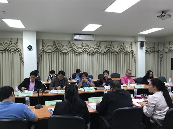 ผู้ตรวจราชการกรม ร่วมประชุมคณะทำงานสรรหาปราชญ์เกษตรของแผ่นดินระดับเขตตรวจราชการ