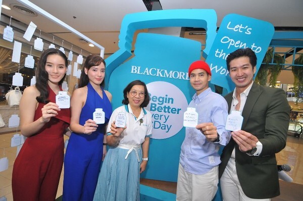 เริ่มต้นทำกิจกรรมประจำวันเพื่อสุขภาพที่ดีกับ Begin Better Everyday with Blackmores