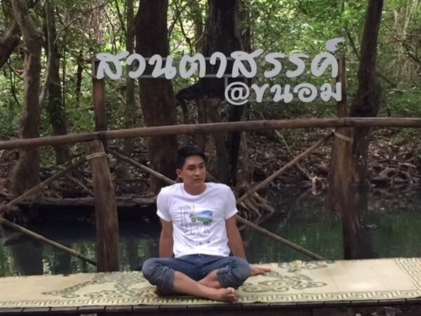 ทีวีไกด์: รายการ "ทริปทูเคลียร์" ตอน 12 นครราชสีมา Back to the Nature ออกอากาศวันเสาร์ที่ 22 ธันวาคม 2561