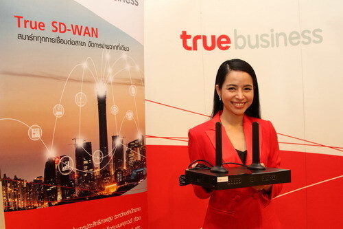 ทรูบิสิเนส เปิดตัวบริการใหม่ True SD-WAN สมาร์ททุกการเชื่อมต่อสาขา บริหารจัดการง่ายจากที่เดียว