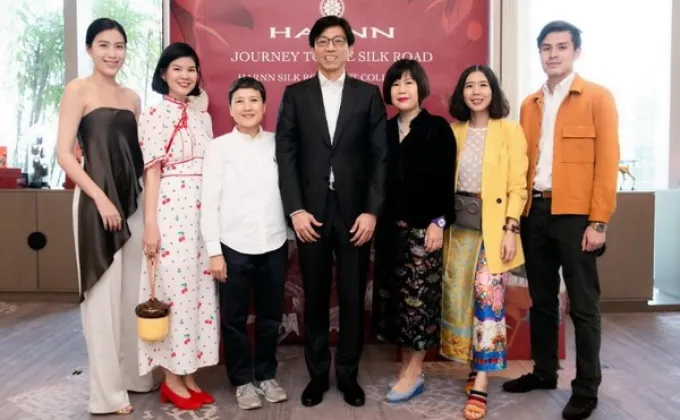 ภาพข่าว: HARNN อวดโฉมคอลเลคชั่นของขวัญ