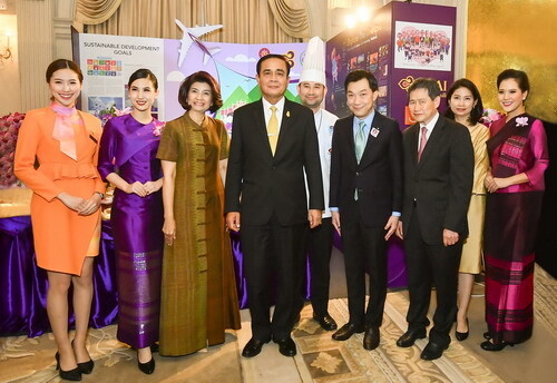 ภาพข่าว: การบินไทย-ไทยสมายล์ ร่วมงาน “รวมใจประสาน…สู่ประธานอาเซียน” ประจำปี 2562