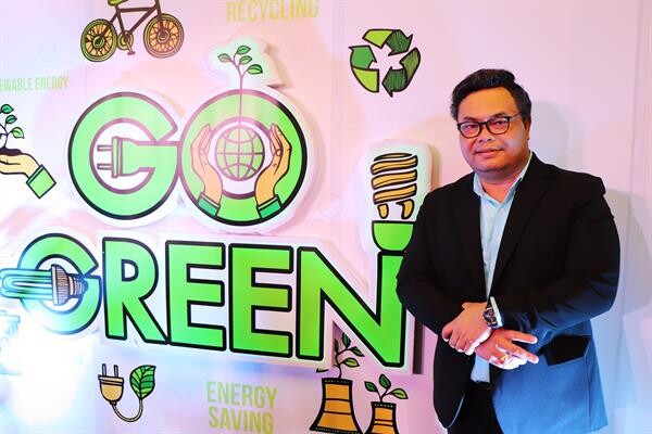 เอ็ม บี เค เซ็นเตอร์ ชูกลยุทธ์ GO GREEN “ศูนย์การค้าเป็นมิตรกับสิ่งแวดล้อม” ผนึกกำลัง “พนักงาน-ร้านค้า” สร้างสังคม อุดมกรีน