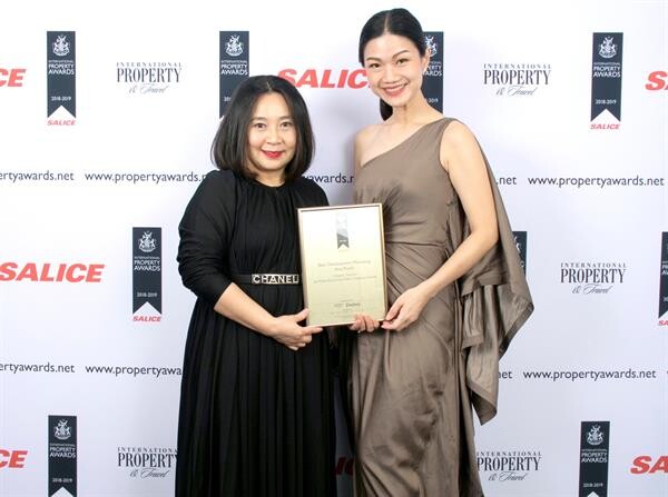 พฤกษา คว้ารางวัลการันตีคุณภาพจากเวทีระดับโลก International Property Awards 2018 – 2019