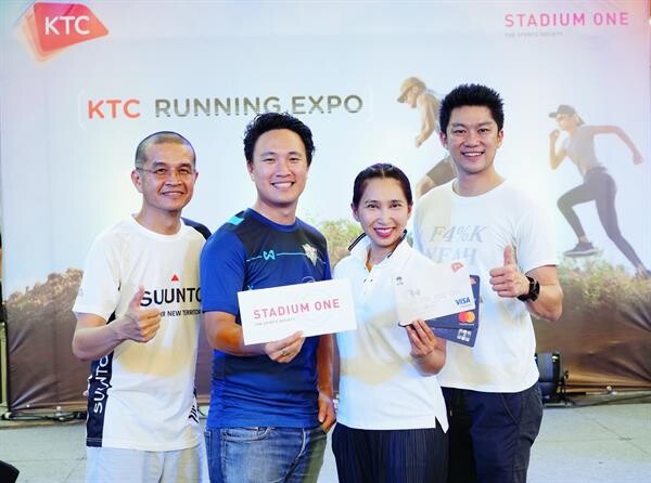 เคทีซีแท็คทีมสเตเดียม วัน จัดกิจกรรม “KTC Running Expo” เอาใจนักวิ่งสายสตรอง