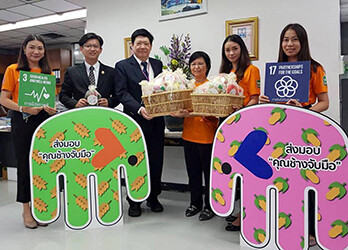 ภาพข่าว: CSR SPIRIT จิตอาสารวมใจส่งมอบคุณช้างจับมือ ณ โรงพยาบาลรามาธิบดี