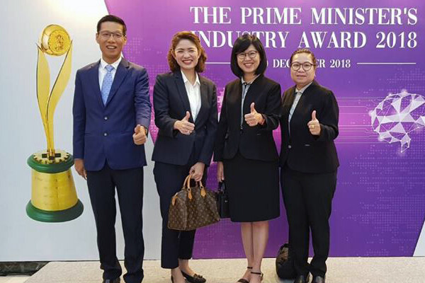 อะโคนาติก คว้ารางวัลอุตสาหกรรมไทยดีเด่น PM AWARD 2018	