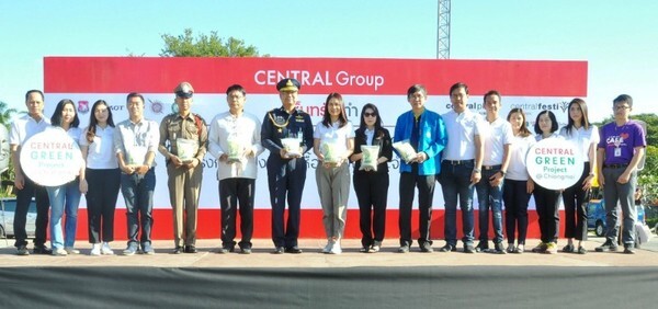 กลุ่มเซ็นทรัล เชียงใหม่ ร่วมมือกับภาครัฐและเอกชน สานต่อโครงการ Central Green Project: แป๋งขี้เยื่อ หื้อเป็นบุญ