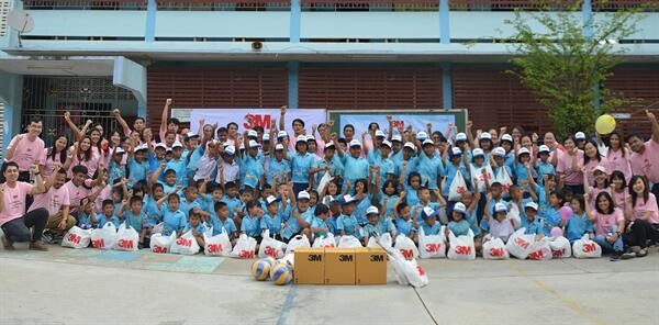 ภาพข่าว: 3เอ็ม ประเทศไทย เดินหน้าสร้างสรรค์สังคมน่าอยู่ จัดกิจกรรม “3M Volunteer Day โครงการปันความรู้สู่น้อง ครั้งที่ 4”