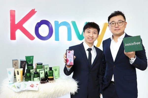 Konvy.com เอาใจสาวกเกาหลี จับมือ Innisfree เปิดตัวร้านค้าอย่างเป็นทางการ พร้อมจัดโปรโมชั่นสุดเอ็กซ์คลูซีฟ เพื่อสมาชิกคอนวี่โดยเฉพาะ	