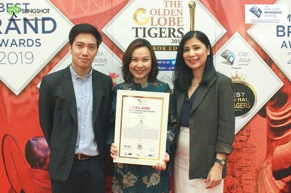 ภาพข่าว: สลิงชอท กรุ๊ป รับรางวัล Thailand Best Employer Brand Award 2 ปีติดต่อกัน	