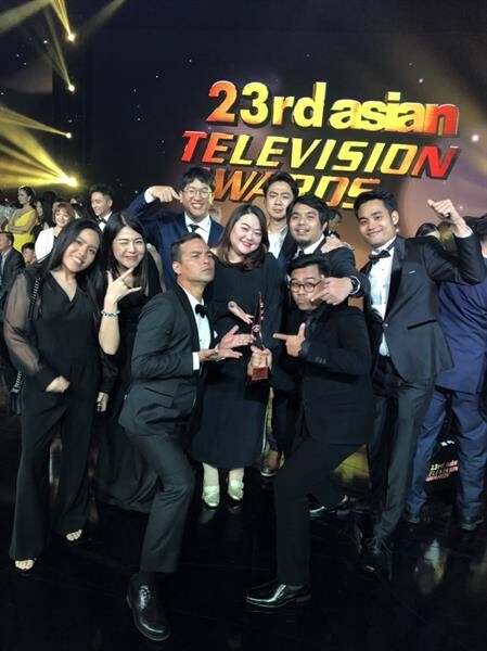 LINE TV เฮ! The Collector คนประกอบผี คว้ารางวัลชนะเลิศจากเวทีระดับสากล 23rd Asian Television Awards