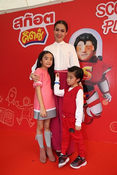 “แม่กบ” ชวน “น้องณดา - ณดล” สร้างพัฒนาการด้านสมองและร่างกายในงาน SCOTCH KITZ DAY PLAY & LEARN